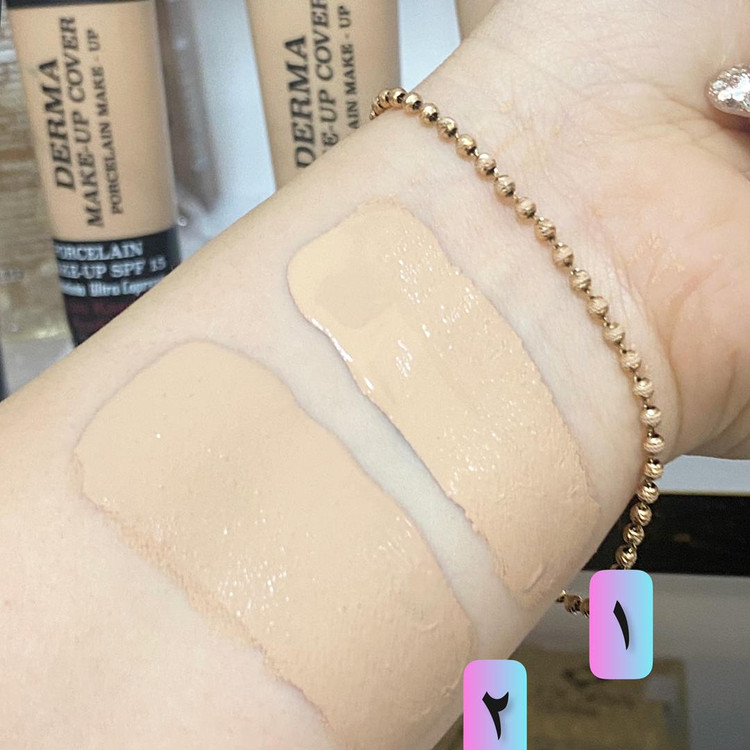 کرم پودر تیوپی گابرینی مدل Derma Make-Up Cover رنگ Porcelain حجم ۳۶ میلیلیتر