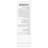 کرم کنترلکننده تعریق و بوی بدن بردون حجم ۵۰ میلیلیتر